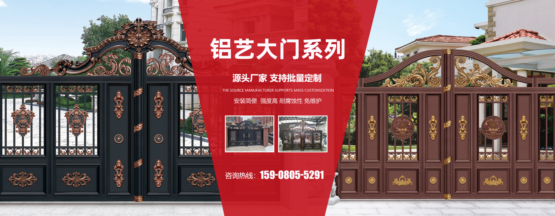 大圖三