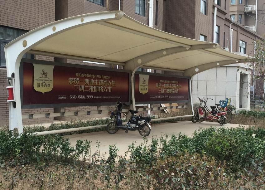電動自行車棚