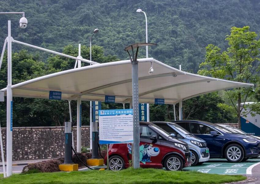 充電樁車棚